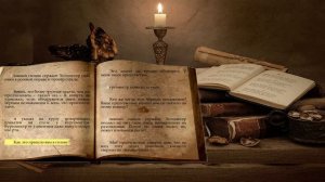 МАЛЕНЬКОЕ ПРИВИДЕНИЕ - Отфрид Пройслер, ? Аудиосказка ?