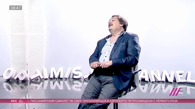 1931  Ильф и Петров — «Золотой телёнок»