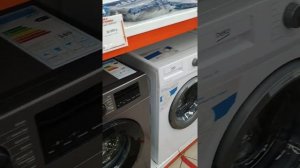 Обзор цен на стиральные машины магазин DNS 1.04.2022