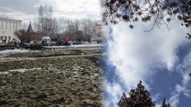 Североуральск смотреть онлайн