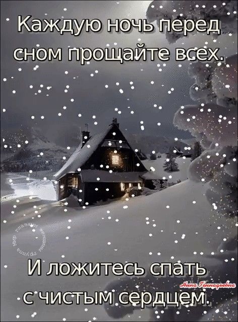 Рефтинский  1 января 2024 г. Рефтинский #рефтинский #свердловскаяобласть #vlog #life