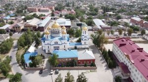 Прохладный