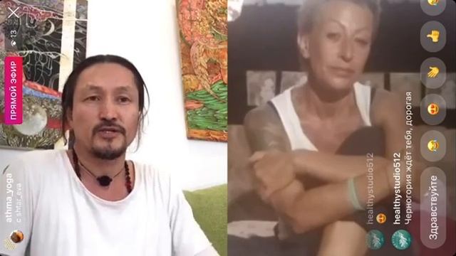 БЕСЕДЫ О ЙОГЕ - Феликс Пак и Наталья Штарева смотреть онлайн