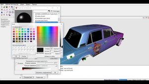 Настройка бликов и отражения авто [zmodeler #13]