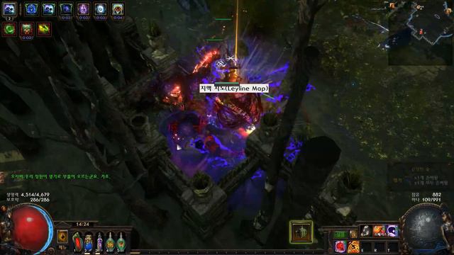 3.11 Death Aura Swap Occultist смотреть онлайн
