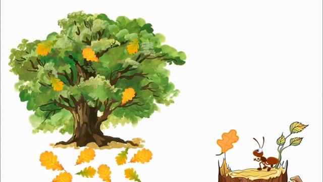 Осенняя сказка 1 смотреть онлайн