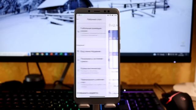 ? ОЖИВИЛ Старый Xiaomi - Поставил MIUI 14 с Android 13 на Redmi Note 5