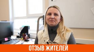 «Здесь есть всё, что нужно для жизни». Отзыв жителя коттеджного посёлка «Заповедник»