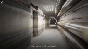 играем в бэкрумс, серия 2