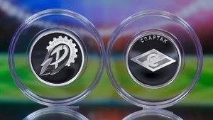 ЦБ выпустил памятные монеты "Спартак" и "Трудовые резервы"