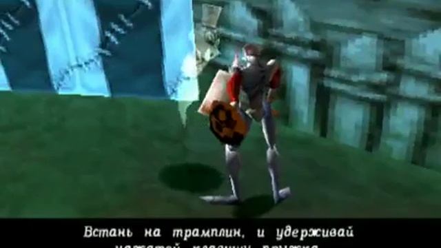 Medievil 2 полное прохождение (100% complete) Part 1