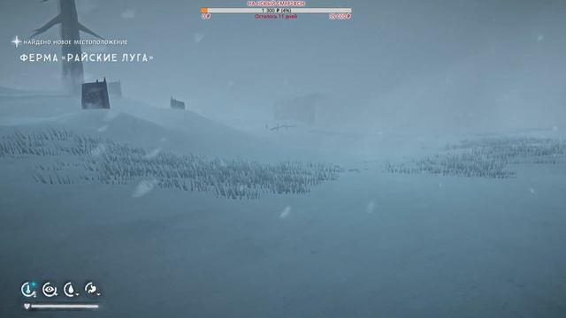 ?? Прохождение The Long Dark: ПЕРВЫЙ ЗАПУСК #2 смотреть онлайн