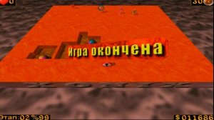 ВОЗДУШНЫЙ КСОНИКС. ИГРЫ ОТ (ALAWAR)