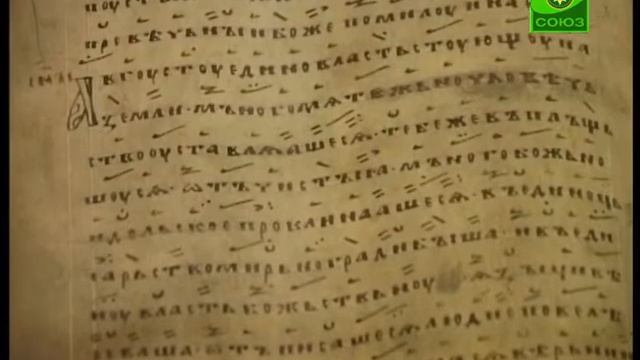 Музыканты из Петербурга узнали о Царских династиях
