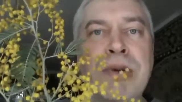 Поздравление с восьмым мартом Геннадий Горин Поздравления восьмое марта 8 март В 1