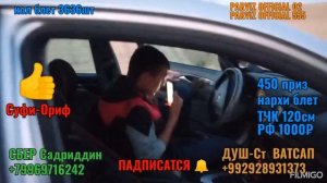 #мерседес#истаравшан #худжанд #мошин #бози #мошинбозор ##с