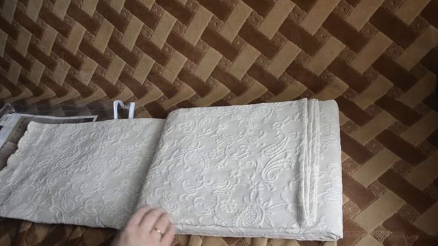 ОНЛАЙН ТРЕЙД.РУ  Покрывало Antonio Salgado арт. Lindner разм. 220х270