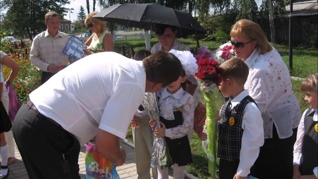 Поздравление от первоклассников смотреть онлайн