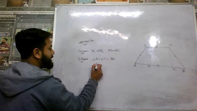 CLASS 9: MATHEMATICS (IMPORTANT QUESTION)