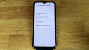 Как включить озвучивание голосом, кто звонит, на Андроид_ Xiaomi и Samsung