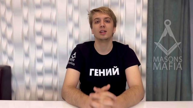 2. Обучающие видео. Договорки в спортивной мафии. Часть 1. Статические и простые динамические