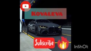 KOVALEVA- К морю