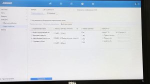 Уличная КАМЕРА FHD с Полицейской МИГАЛКОЙ, СИРЕНОЙ и датчиком движения ANNKE