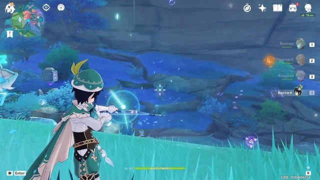 Скрытые сундуки Инадзума 4. Ватацуми. | Genshin Impact. смотреть онлайн