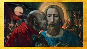 Детям о Христе(тема: "Распятие Иисуса")