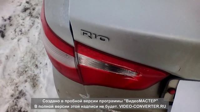 ОБЗОР РАБОТЫ И УСТАНОВКИ ВИДЕОКАМЕРЫ ЗАДНЕГО ХОДА смотреть онлайн