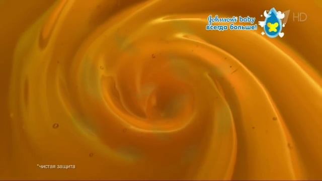 Johnson's Baby: Скажите "нет" микробам