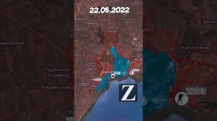 Украина на 22.05.2022 - Хроника Мариуполь, Энергодар, Попасная
