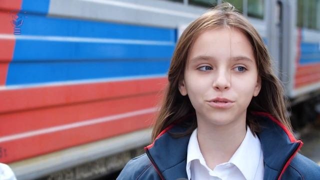На первый путь!