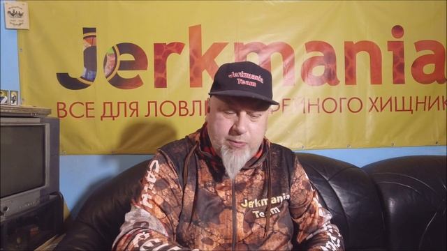 Новинки магазина Джеркмания #10 смотреть онлайн