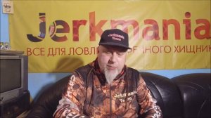 Новинки магазина Джеркмания #10