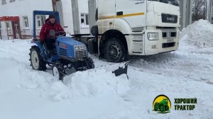 Отвал Progress 1.8 на мини-тракторе Iseki Sial17