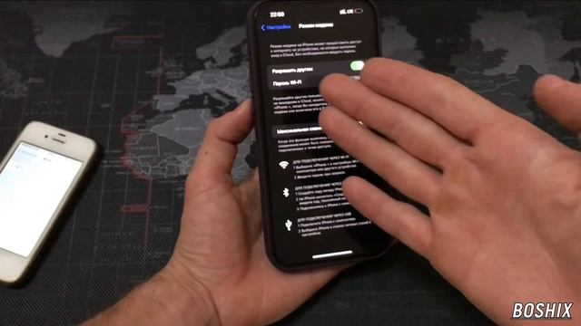 Как Раздать Интернет с Iphone смотреть онлайн
