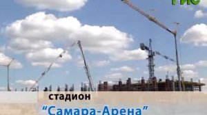 Самара - Кировский район