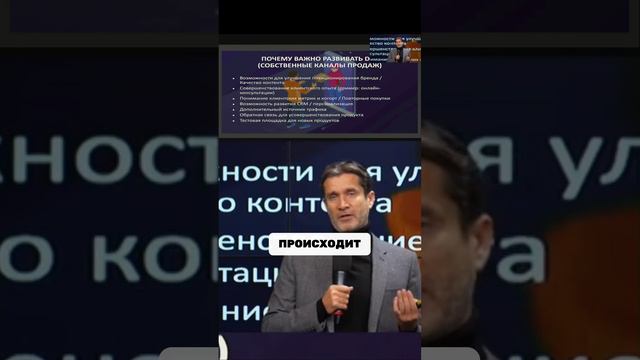 Тестирование новых продуктов? Михаил Кучмент