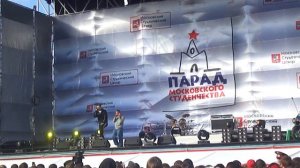 Триада — Отпусти Меня Из Омута Глаз Твоих