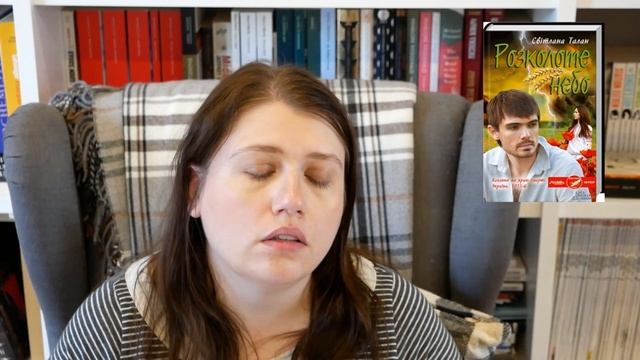 Планы на ноябрь смотреть онлайн