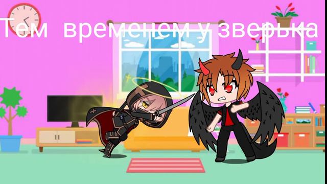 зверушка смерти. серия 3. Конец... смотреть онлайн