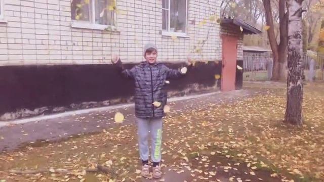 Раздел первый:Растения