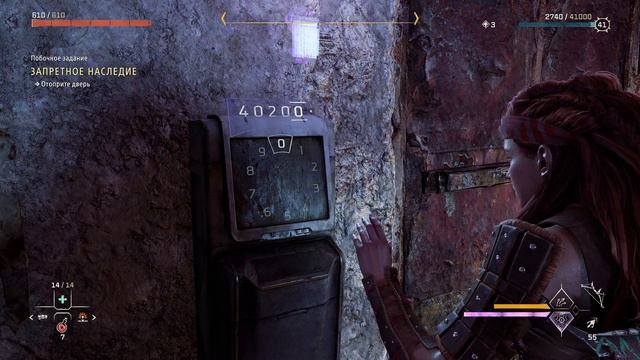 Horizon Forbidden West - прохождение [109] - русские субтитры