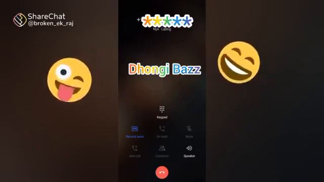 khisti phone call смотреть онлайн