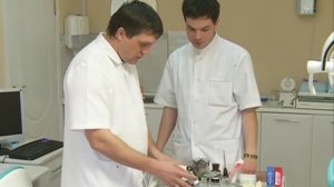 Прайм-стоматология Рязань