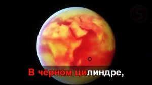 Король и шут - Камнем по голове (Караоке)