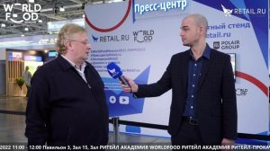 Антон Непахарев - Жар-Пончик на #WFM2022