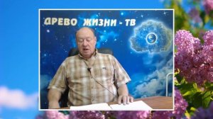 Аркадий Петров читает текст, развивающий сознание