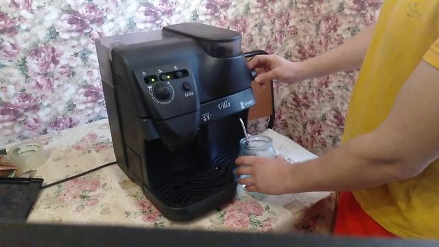 Очистка автоматической кофемашины saeco смотреть онлайн